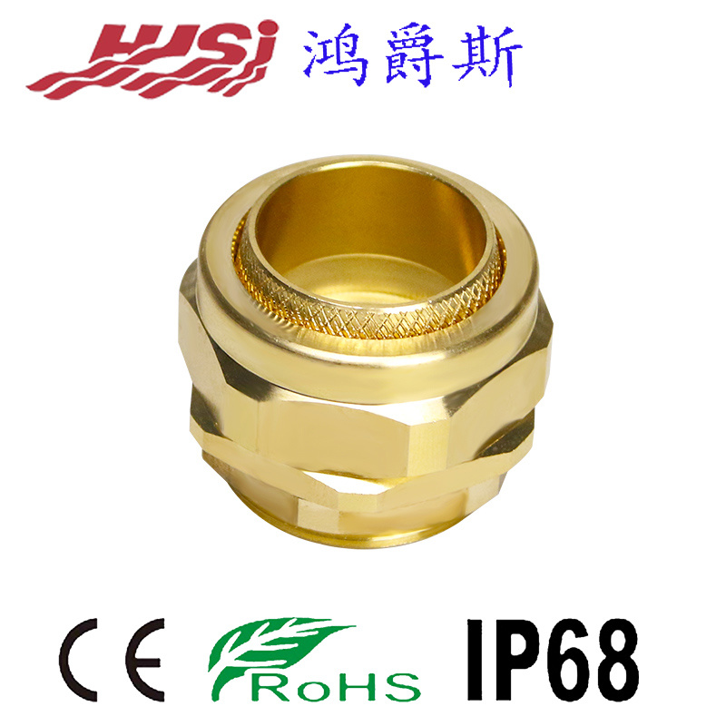 BW Connector