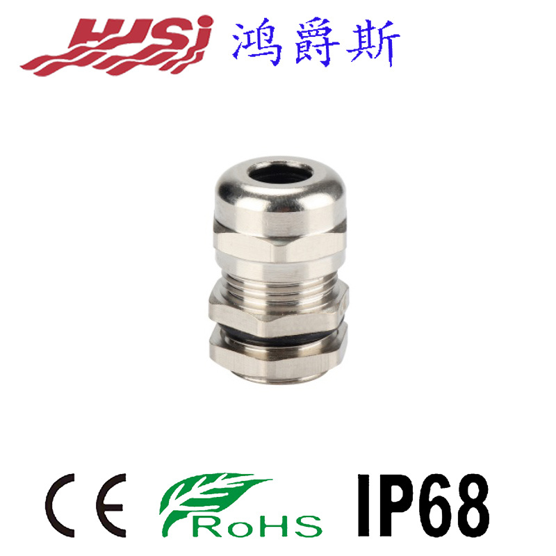 M10 Motor Cable Connector 700