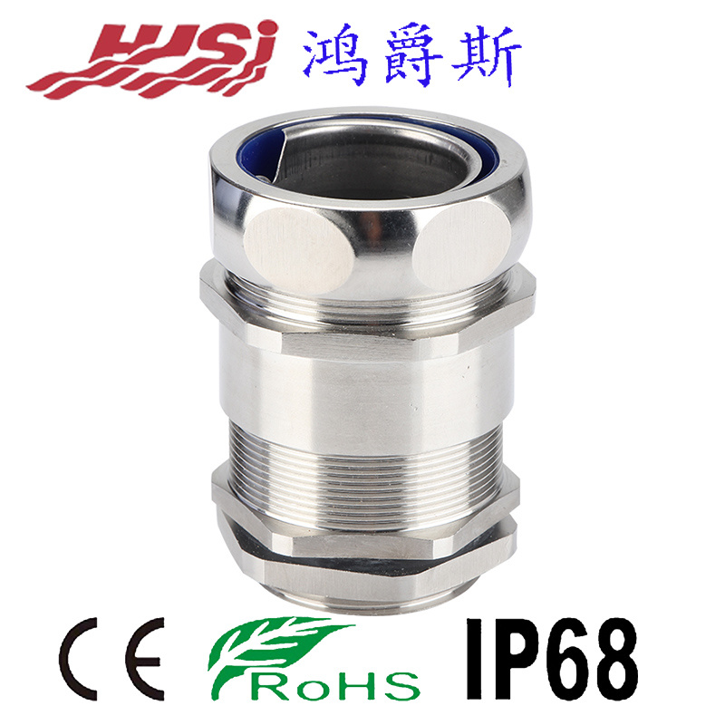 Waterproof hose connector