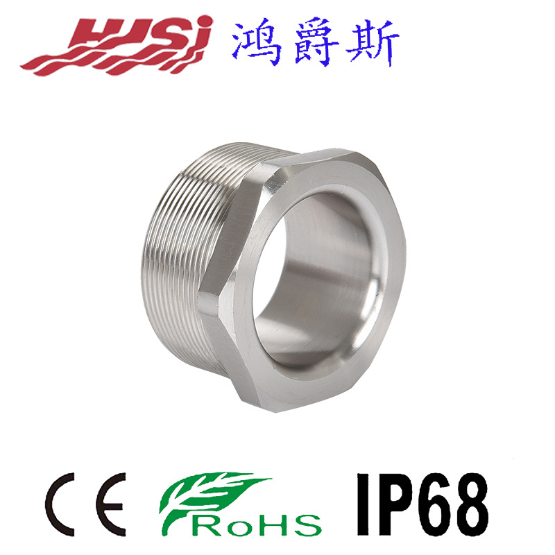 Tightening screw