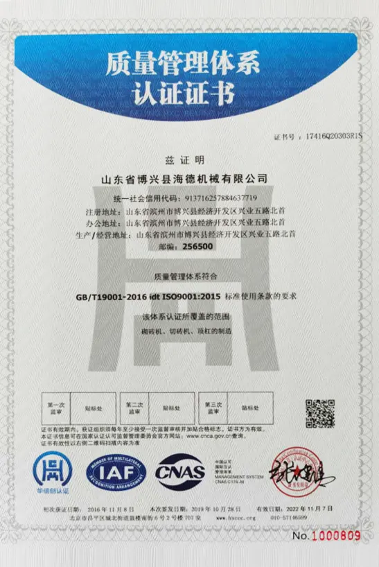 图片名称