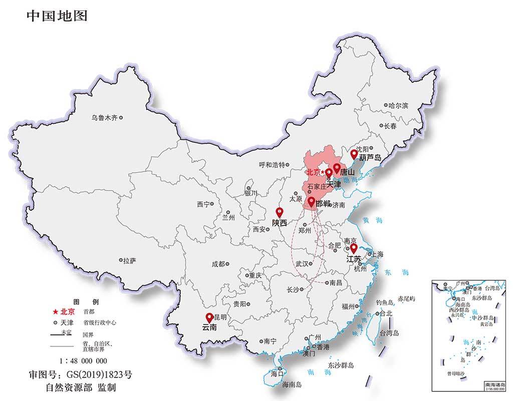 澳门沙金网址下载