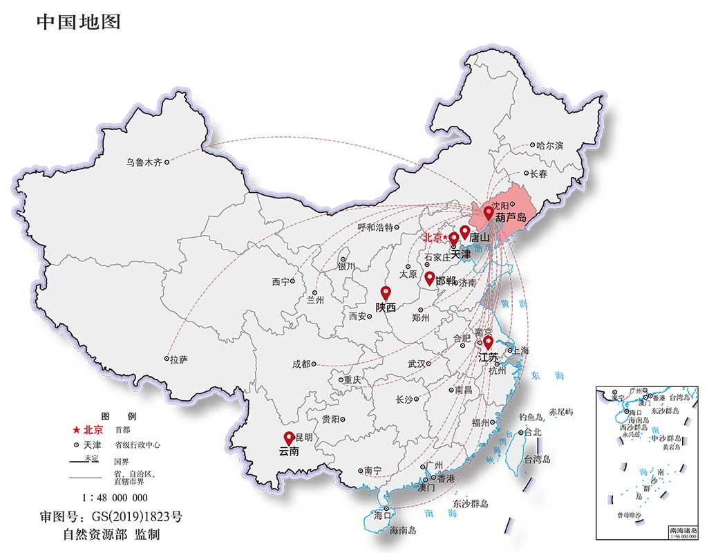 澳门沙金网址下载