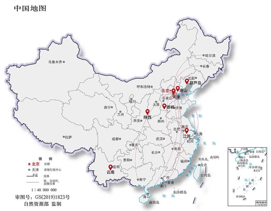 澳门沙金网址下载