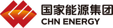 国家能源集团
