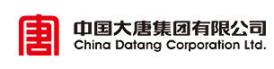 大唐电力