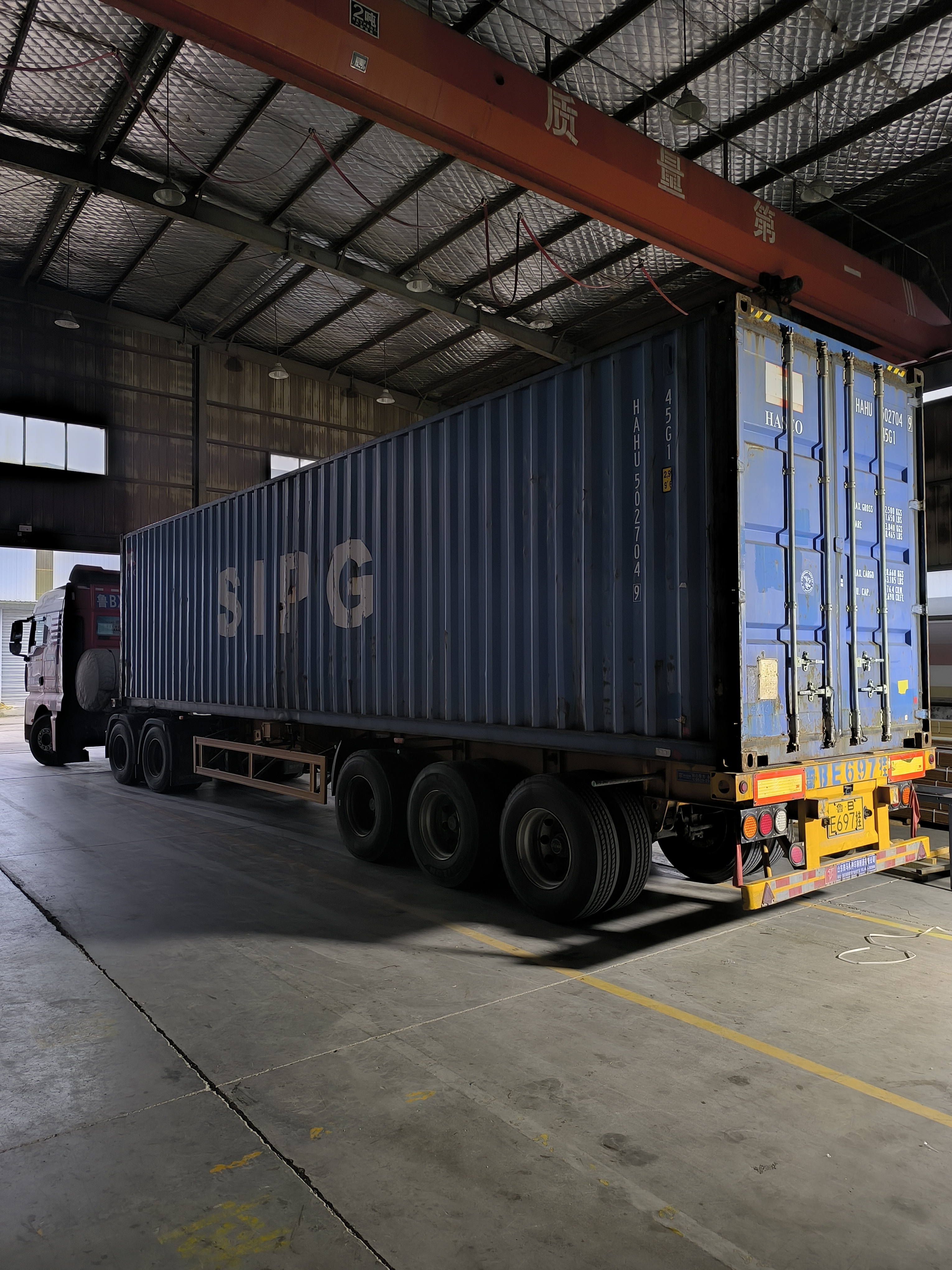 Fifth container export to Thailand with external wall decoration panel and asphalt shingle and rock wool