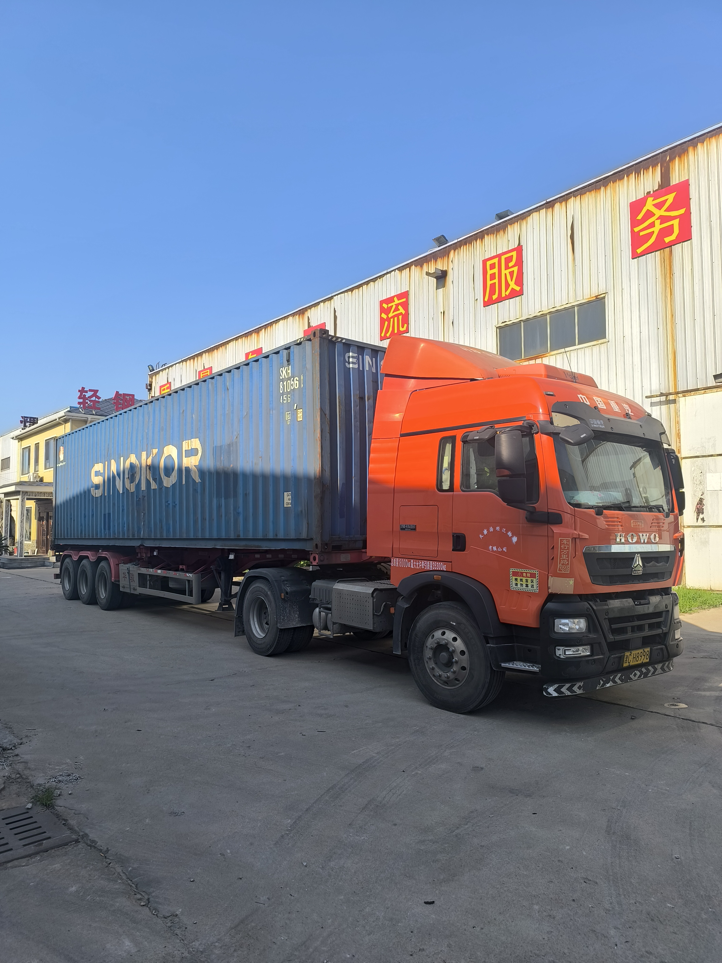 16mm thickness pu metal siding panel export to Russian this month for external wall decoration