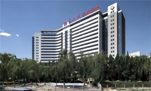 Tianjin Fifth Central Hospital