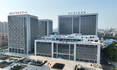 Guizhou Provincial People's Hospital Jinzhu Hospital