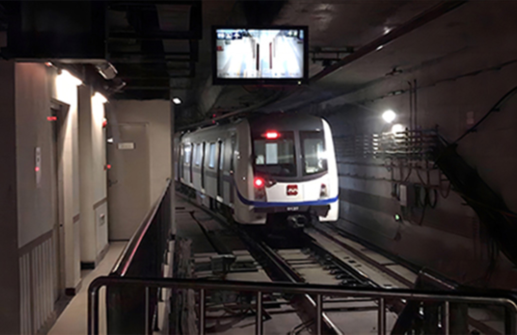 Xi'an Metro Line 1