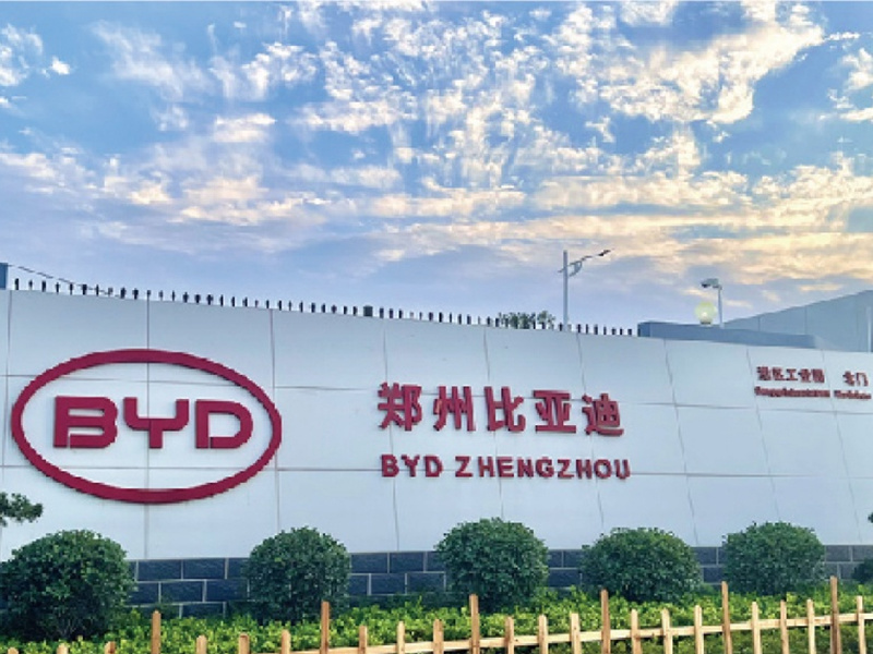 圖片名稱