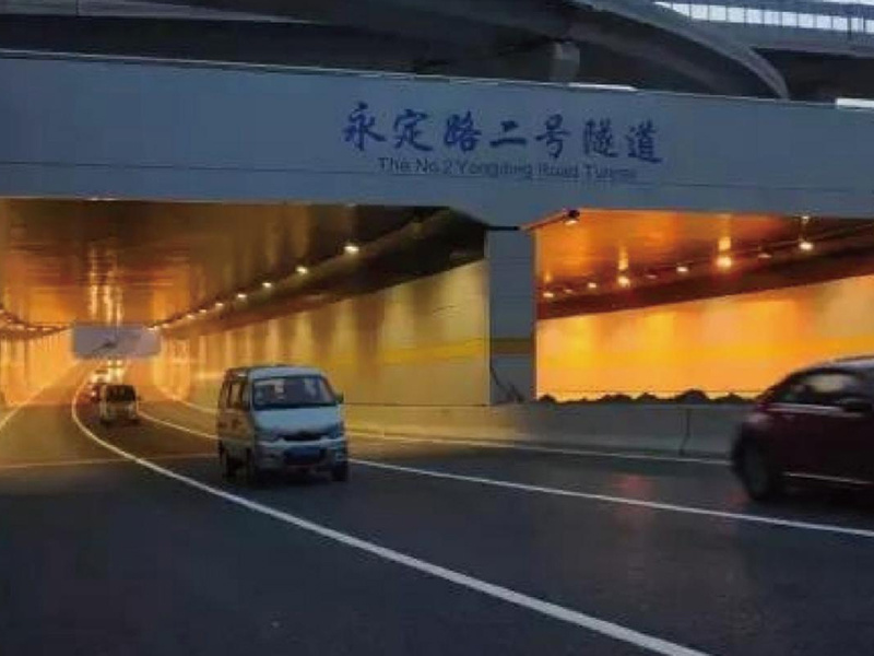 圖片名稱