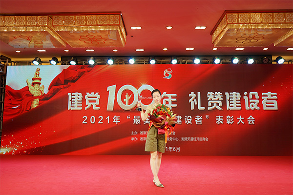 Carrying Forward the Spirit of Tianyi, 10 Most Beautiful Builders Show Elegance
