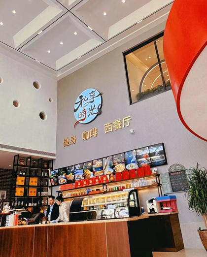 餐飲產(chǎn)業(yè)
