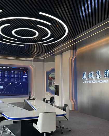 新能源科學(xué)研究院