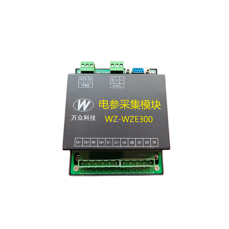 Electrical parameter acquisition module