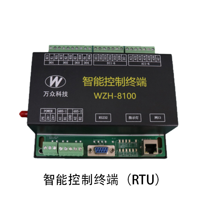 远程数据终端RTU