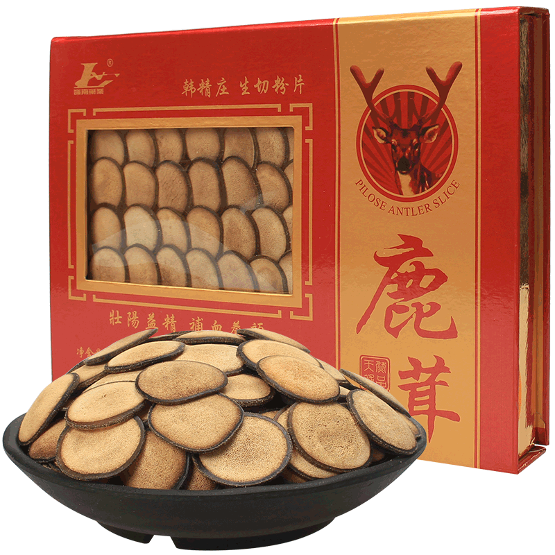 生切粉片(红)