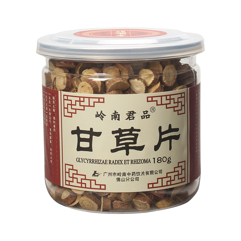 甘草片