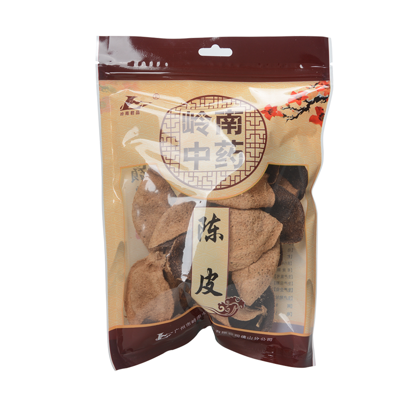 陈皮