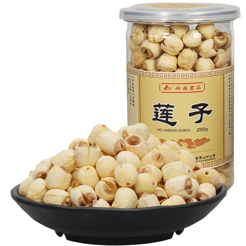 莲子