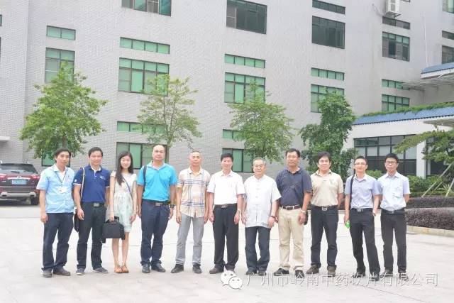 推动广东中医药建设，广州市岭南中药饮片有限公司积极建设广州中医药大学教学基地