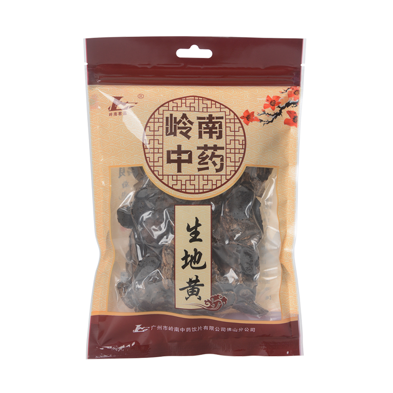 生地黄