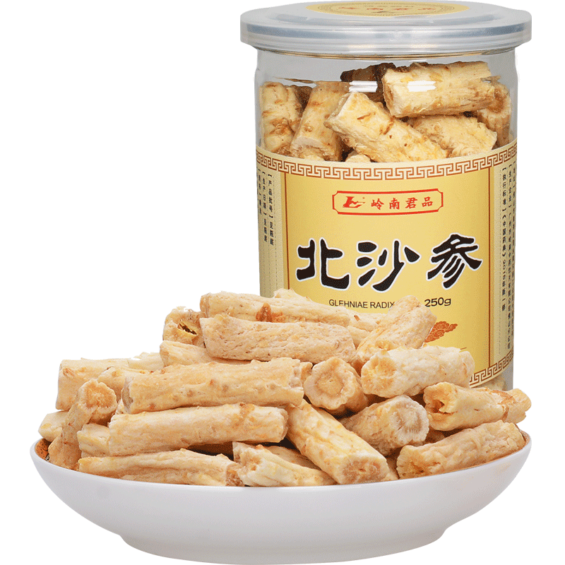 北沙参