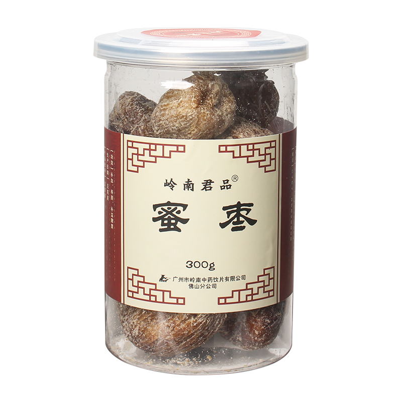 蜜枣