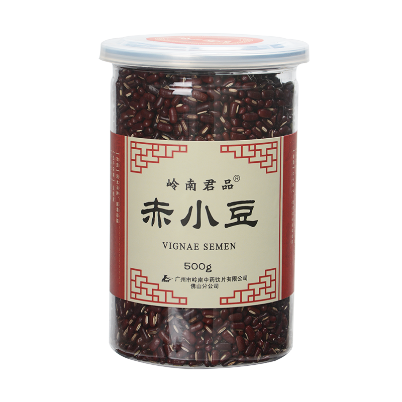 赤小豆