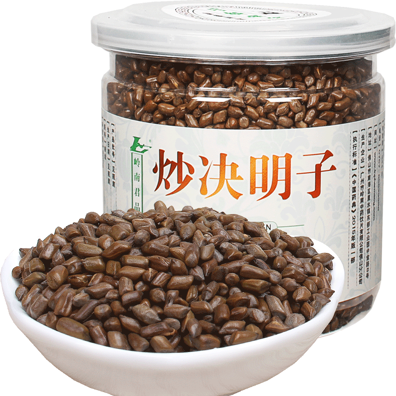炒决明子