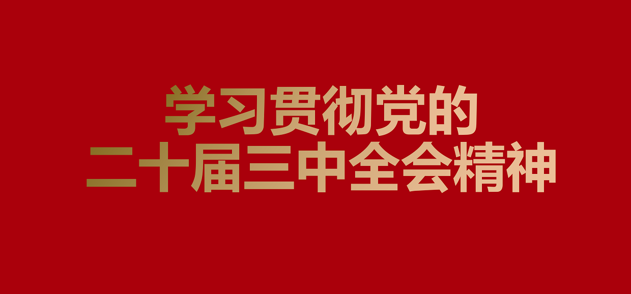 2023年新澳门原料免费