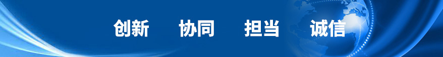 2023年新澳门原料免费