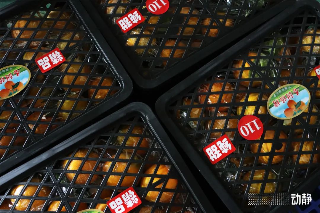 产品优势