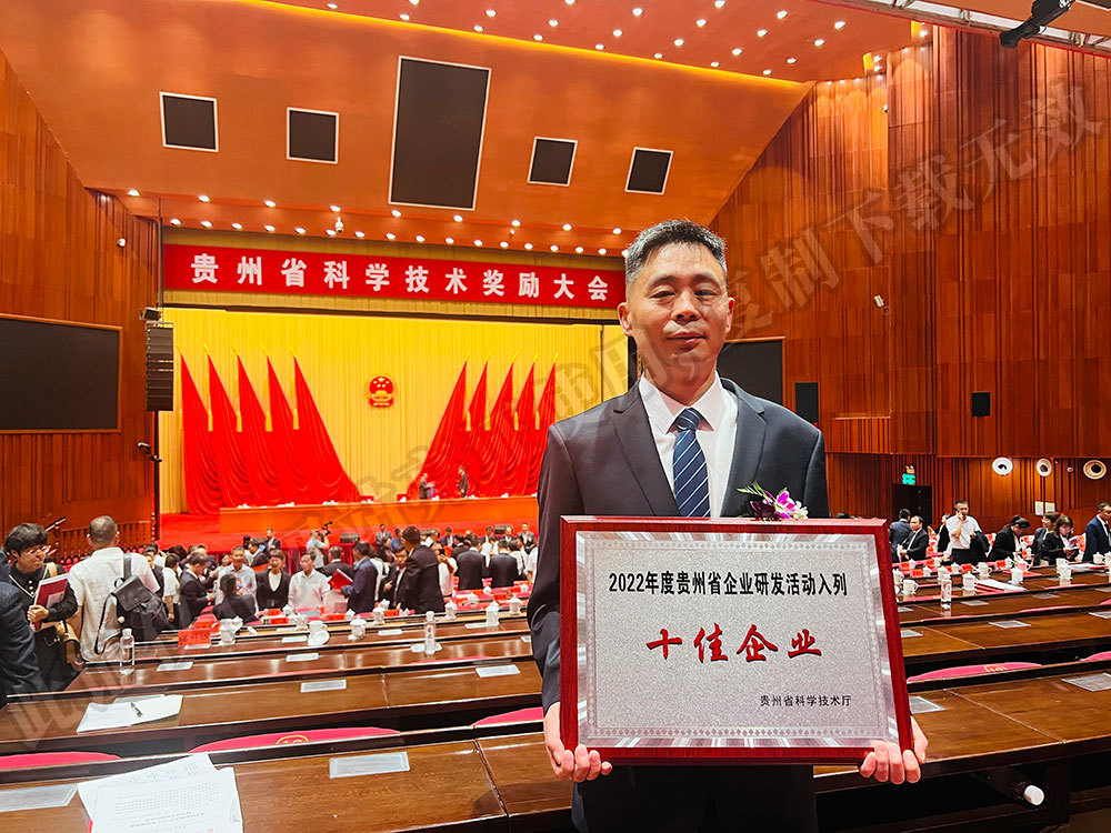 图片名称 图片名称