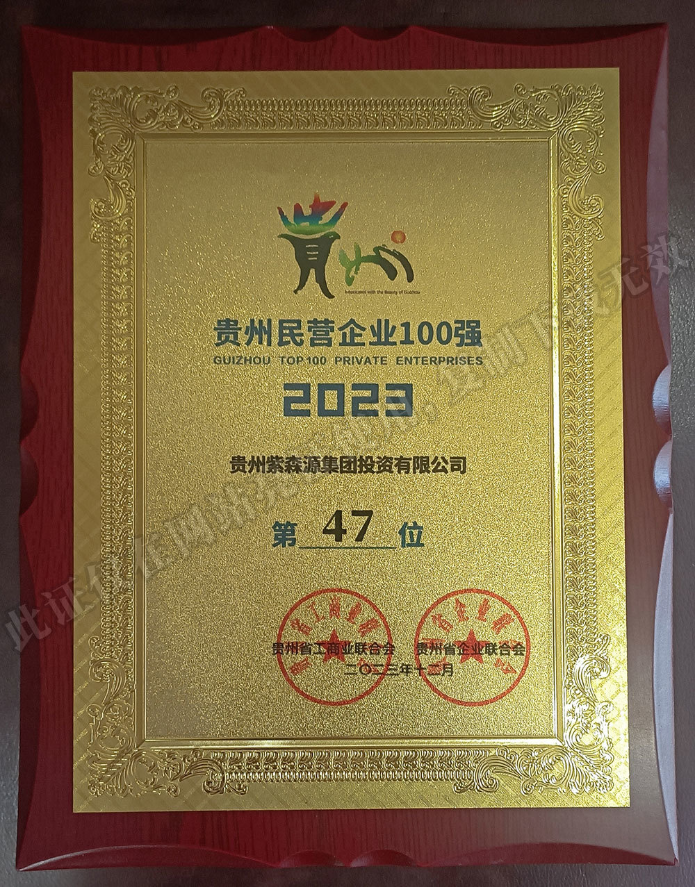 图片名称 图片名称