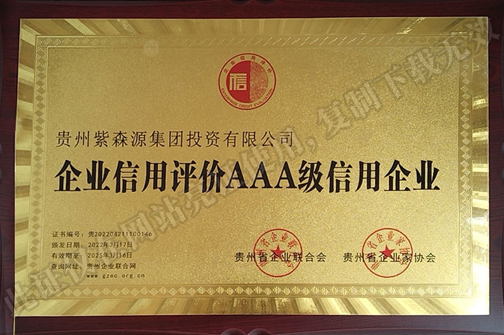 图片名称