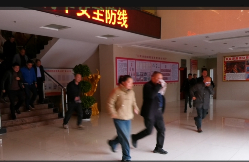微信截图_20231205101059_副本