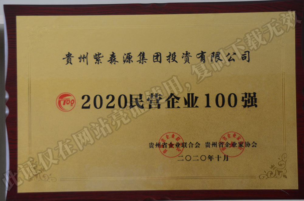 图片名称 图片名称