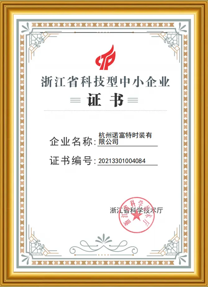 Honors