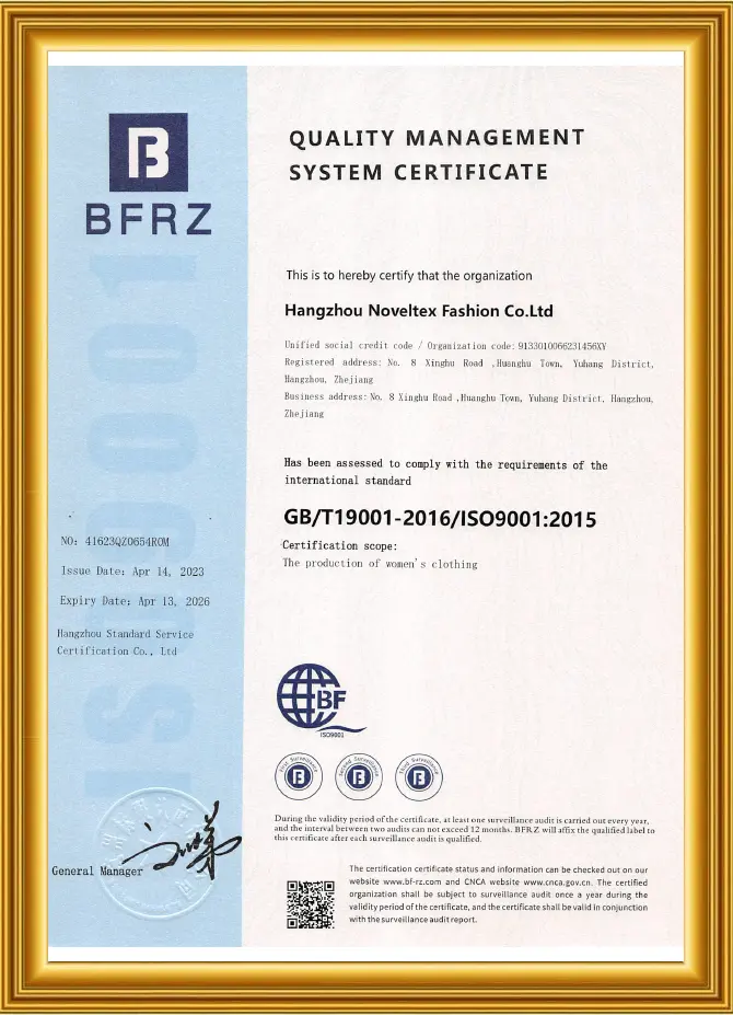 Quality Management System Certificate