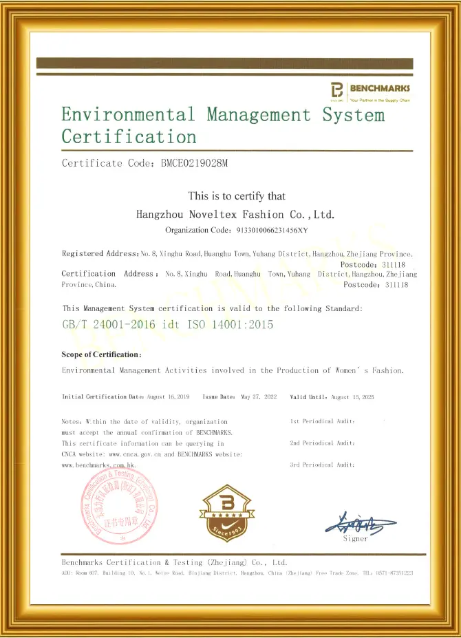 Environmental Management System Certificate