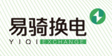 易骑换电