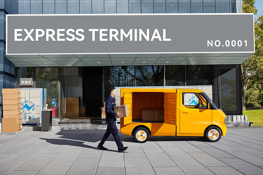 Terminal Delivery
