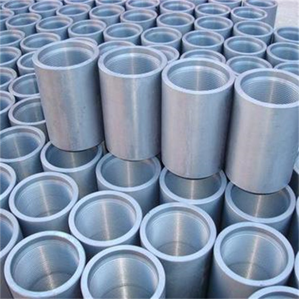 Casing And Tubing Coupling