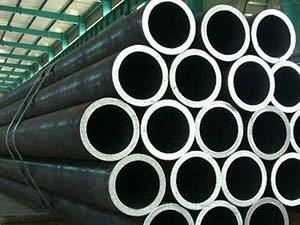 Innovative Applications of Heavy Wall Stainless Steel Pipes in Building Design