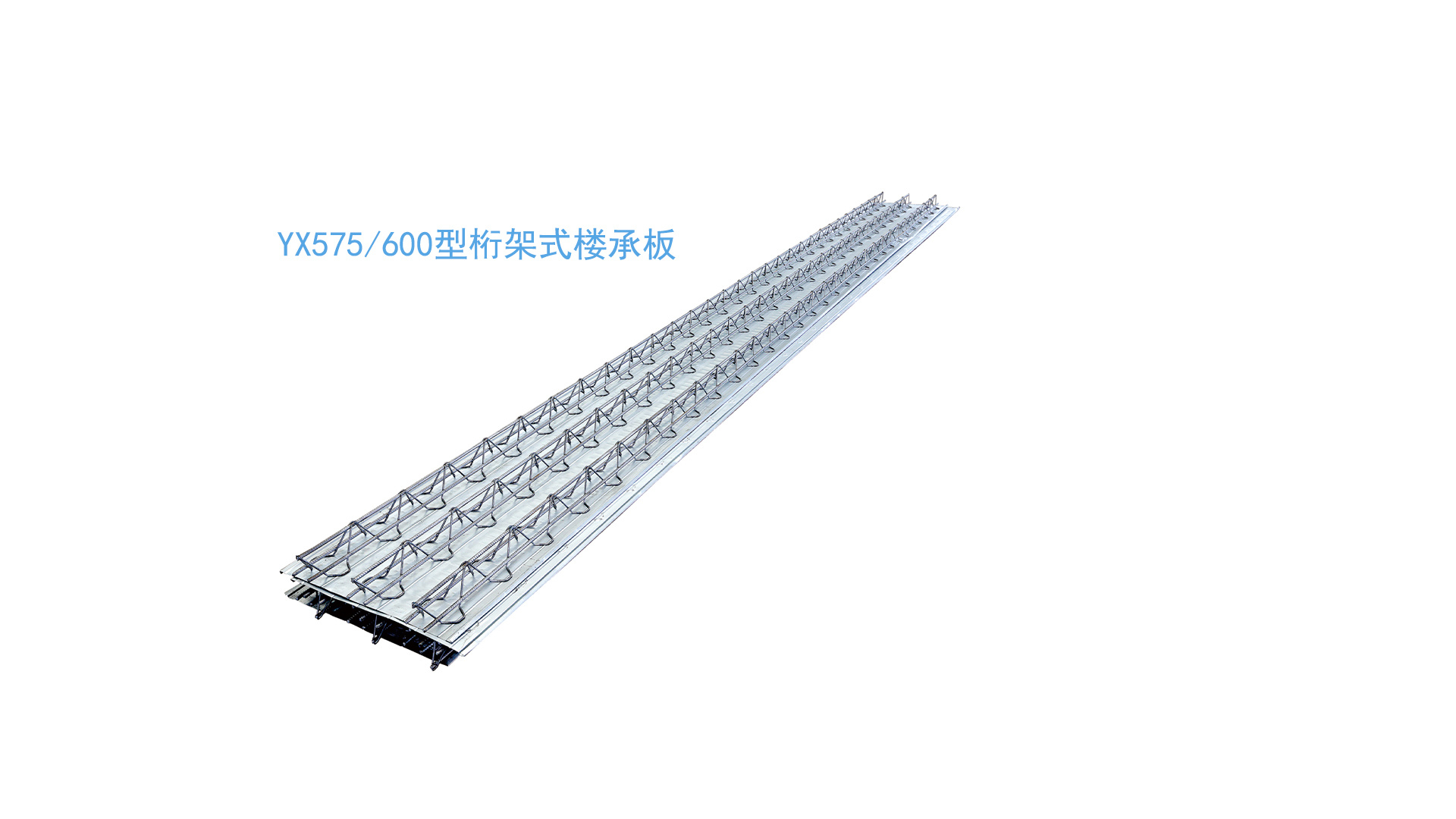 左江科工