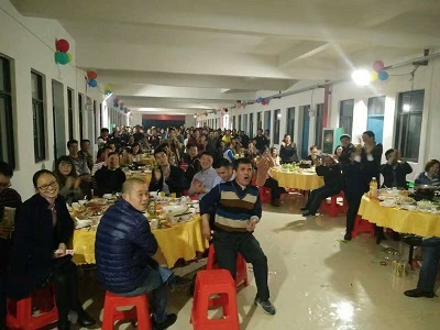 2017年開工宴會 2017年開工宴會