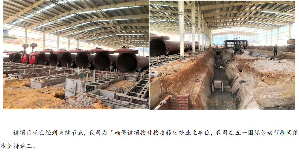 廣西左江重工有限公司承接蒸汽加壓混凝土產(chǎn)品生產(chǎn)